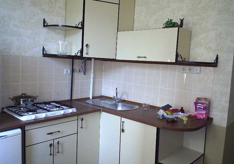 Ukrainian Hotel Service Apartments