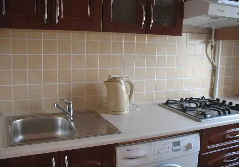 Ukrainian Hotel Service Apartments