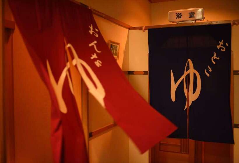 בית מלון כפרי Bansuitei Ikoiso Ryokan