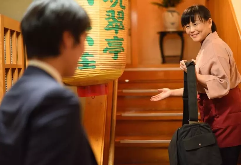 בית מלון כפרי Bansuitei Ikoiso Ryokan