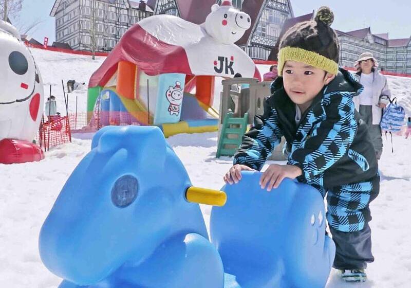 Отель Green Plaza Joetsu