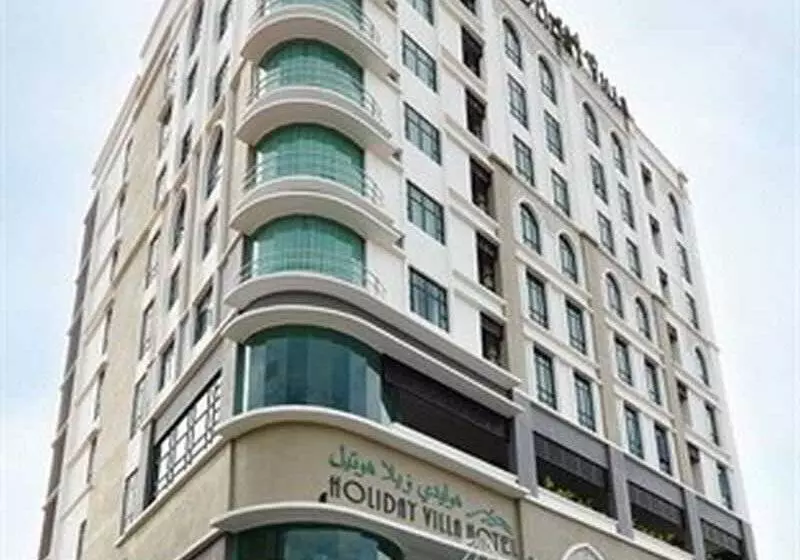Holiday Villa Hotel & Suites