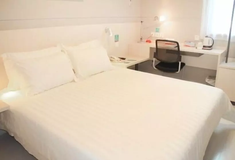 فندق Jinjiang Inn Dongguan Nancheng Xiping Subway Station