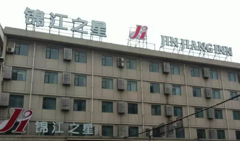 Hotell Jinjiang Inn Wenzhou Shuangyu The Terminal