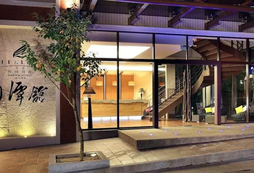 Lealea Garden Hotels   Moon Lake