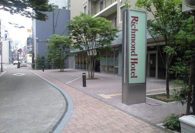 Richmond Hotel Kochi