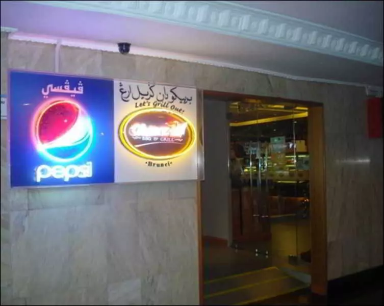 Sea View Resort Hotel & Apartments