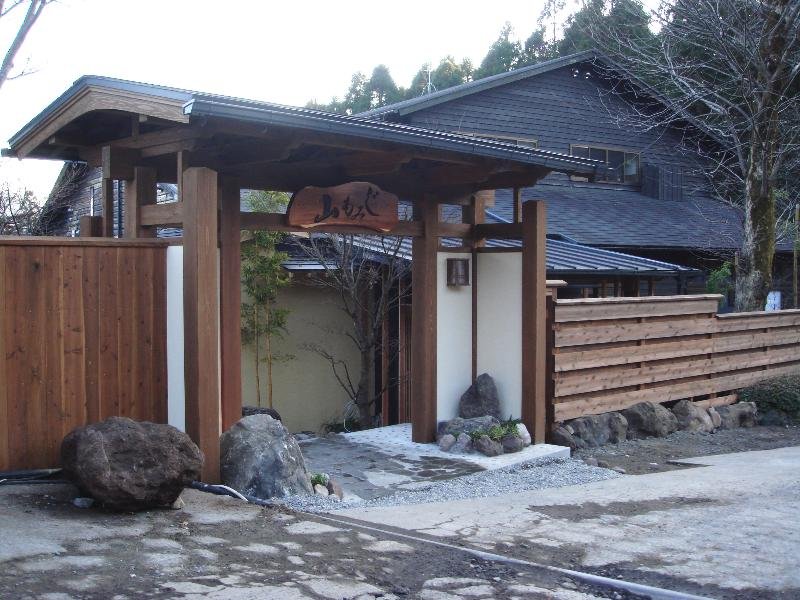 호텔 Yufu No Oyado Yamamomiji