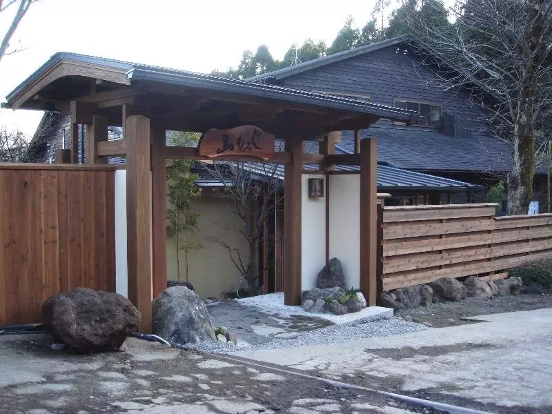 בית מלון כפרי Yufu No Oyado Yamamomiji