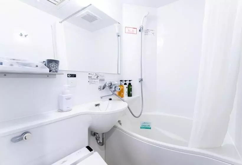 Apa Hotel & Resort Hakata Ekihigashi