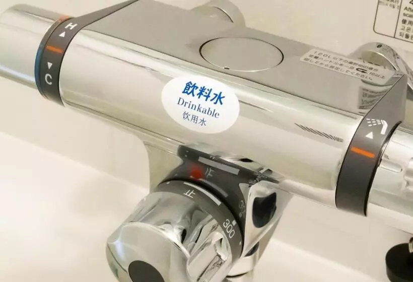 Apa Hotel & Resort Hakata Ekihigashi