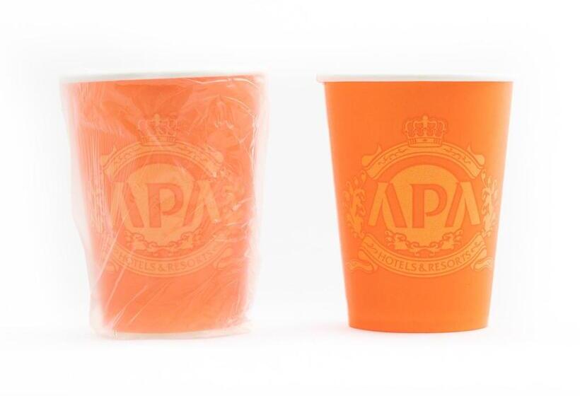 Apa Hotel & Resort Hakata Ekihigashi