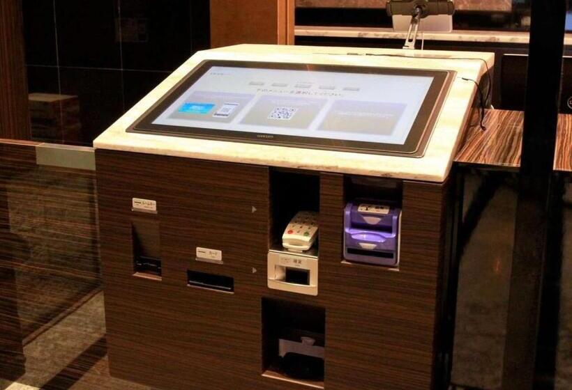 Apa Hotel & Resort Hakata Ekihigashi