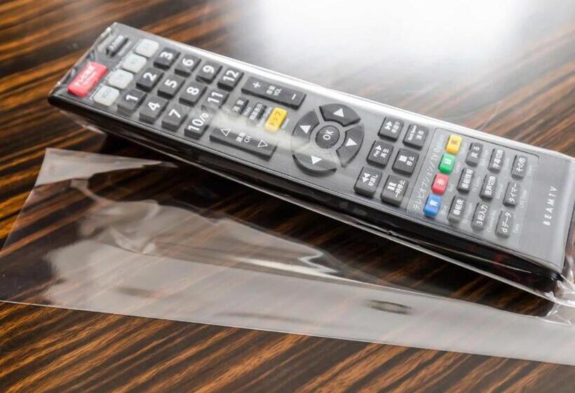 Apa Hotel & Resort Hakata Ekihigashi