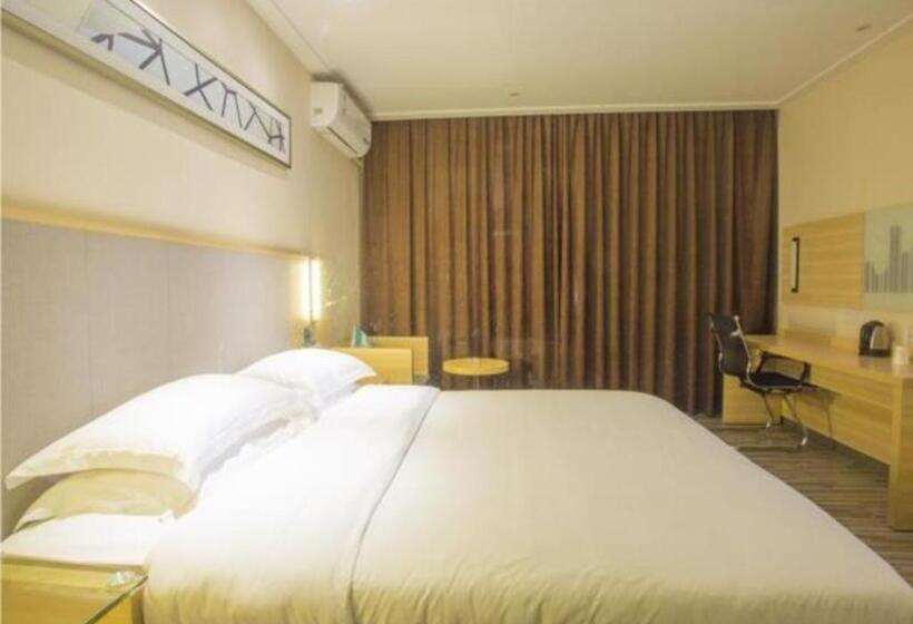 酒店 City Comfort Inn Fangcheng Qunxing Avenue