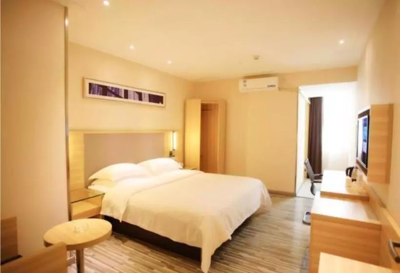 Hotelli City Comfort Inn Fangcheng Qunxing Avenue