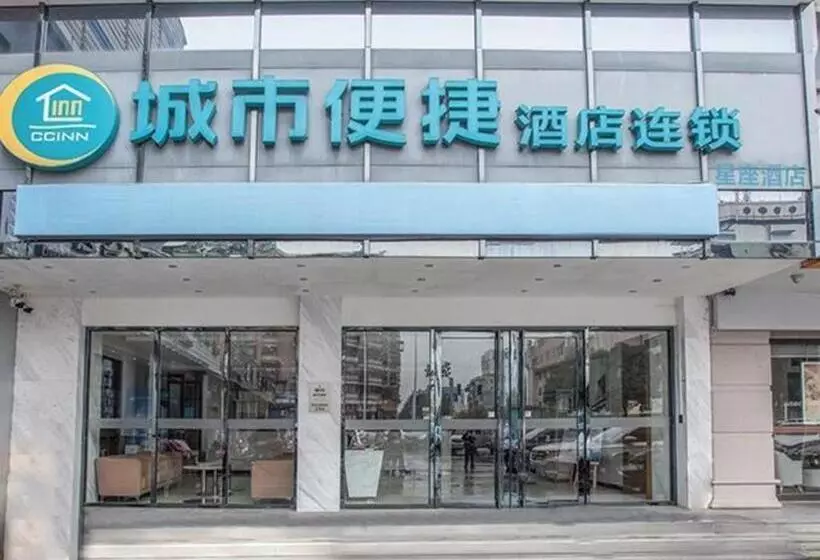 Hotelli City Comfort Inn Liuzhou Yaobu Acient Town