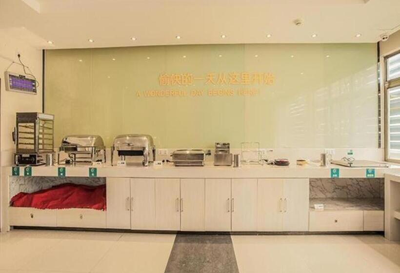 فندق City Comfort Inn Liuzhou Yaobu Acient Town