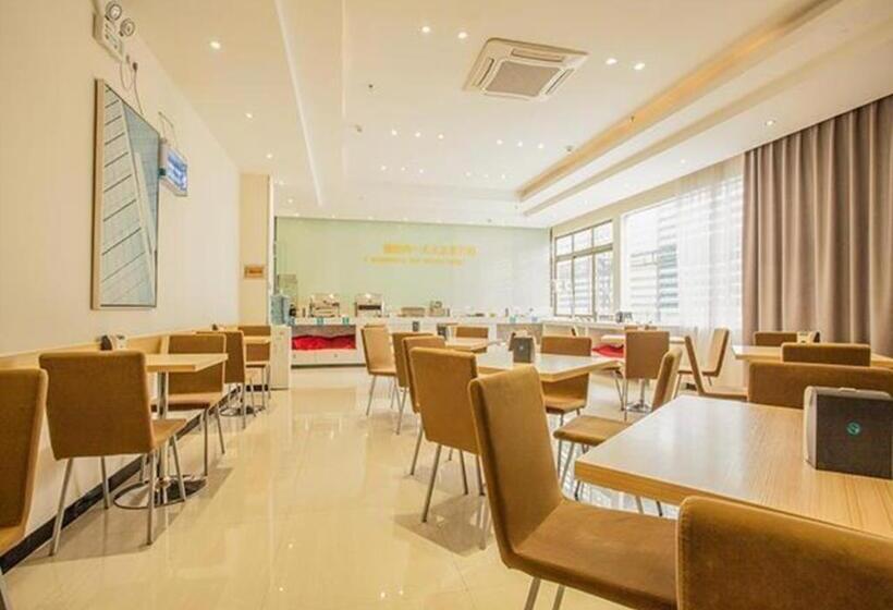 فندق City Comfort Inn Liuzhou Yaobu Acient Town