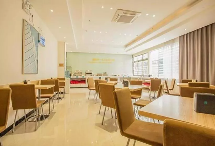 Hotelli City Comfort Inn Liuzhou Yaobu Acient Town