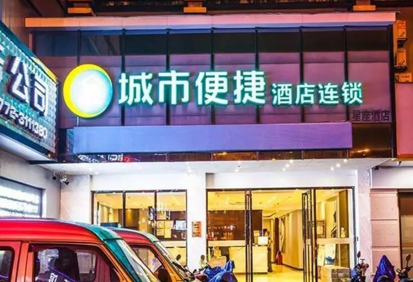 Hotelli City Comfort Inn Liuzhou Yaobu Acient Town