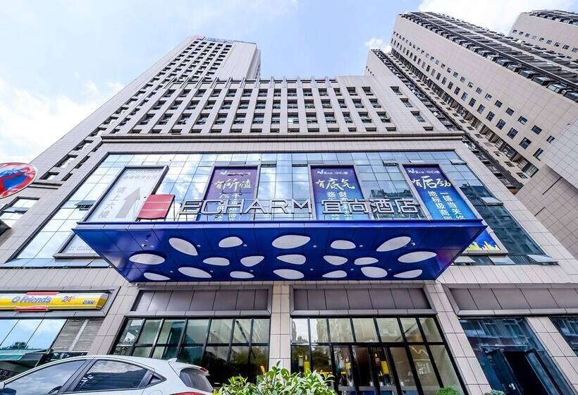 فندق City Comfort Inn Xiantao Avenue Wangzhou Bridge Wushang