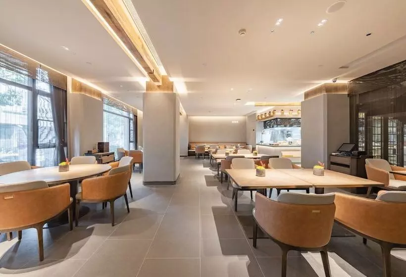 Hotelli Holiday Inn Express Shanghai Expo Centre, An Ihg