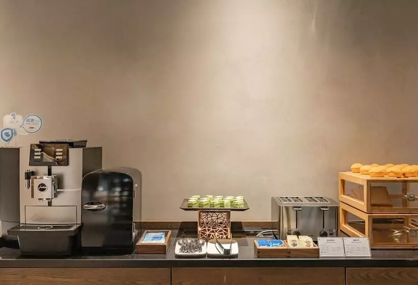 Hotelli Holiday Inn Express Shanghai Expo Centre, An Ihg