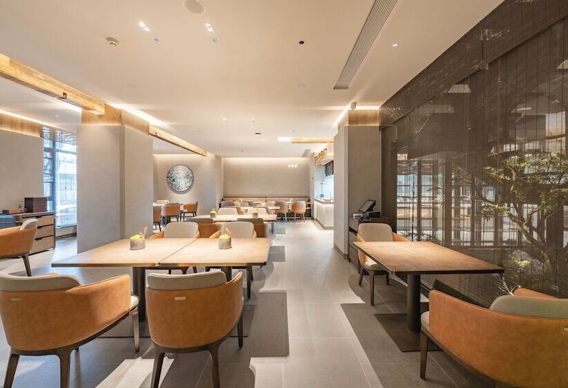 Hotel Holiday Inn Express Shanghai Expo Centre, An Ihg