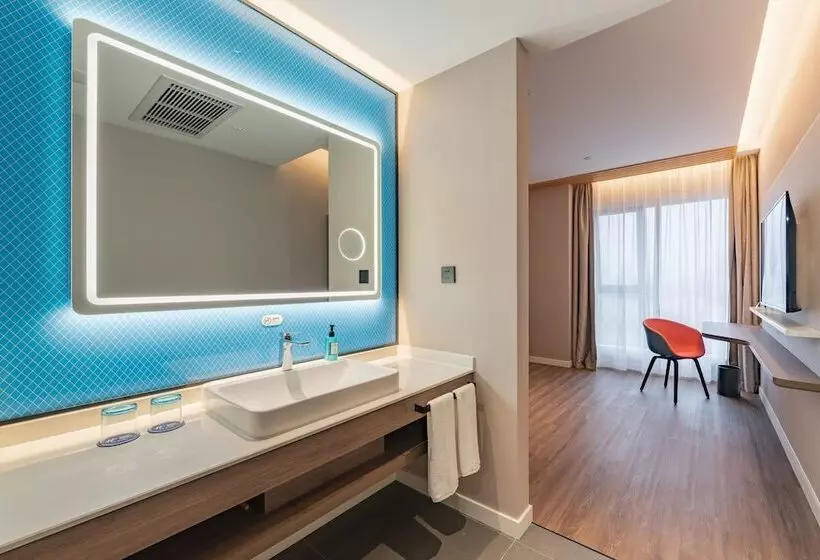 Hotelli Holiday Inn Express Shanghai Expo Centre, An Ihg