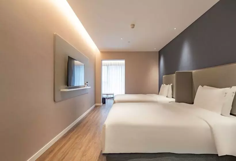 Hotelli Holiday Inn Express Shanghai Expo Centre, An Ihg