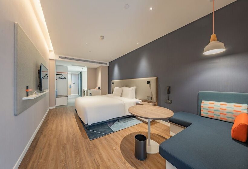 Hotel Holiday Inn Express Shanghai Expo Centre, An Ihg