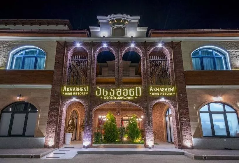 Panorama Kakheti Resort By Cosmos Hotels