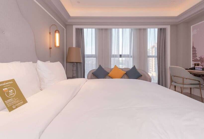 Отель Mercure Hangzhou East Railway Station