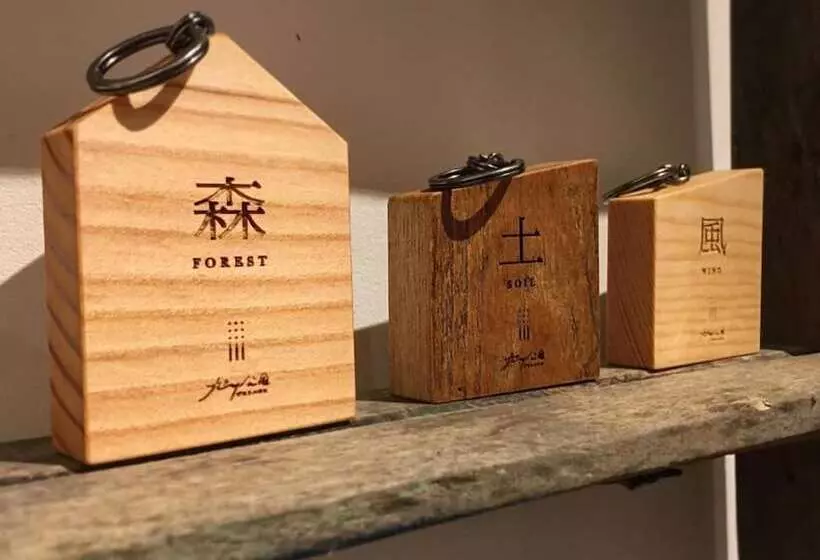 Asahikawa Koen Guesthouse   Hostel