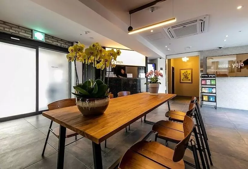 هتل Yaja Masan Odong Branch