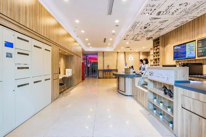 هتل Hanting Hangzhou Xiasha Xuezheng Street