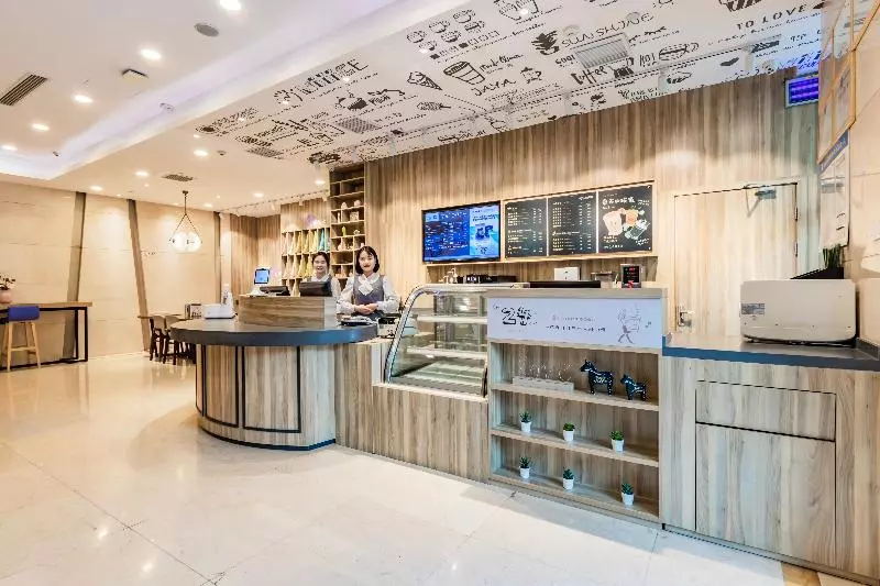 هتل Hanting Hangzhou Xiasha Xuezheng Street