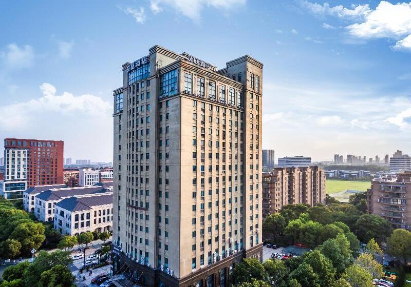 Otel Hanting Hangzhou Xiasha Xuezheng Street