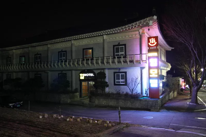 Hill Motel