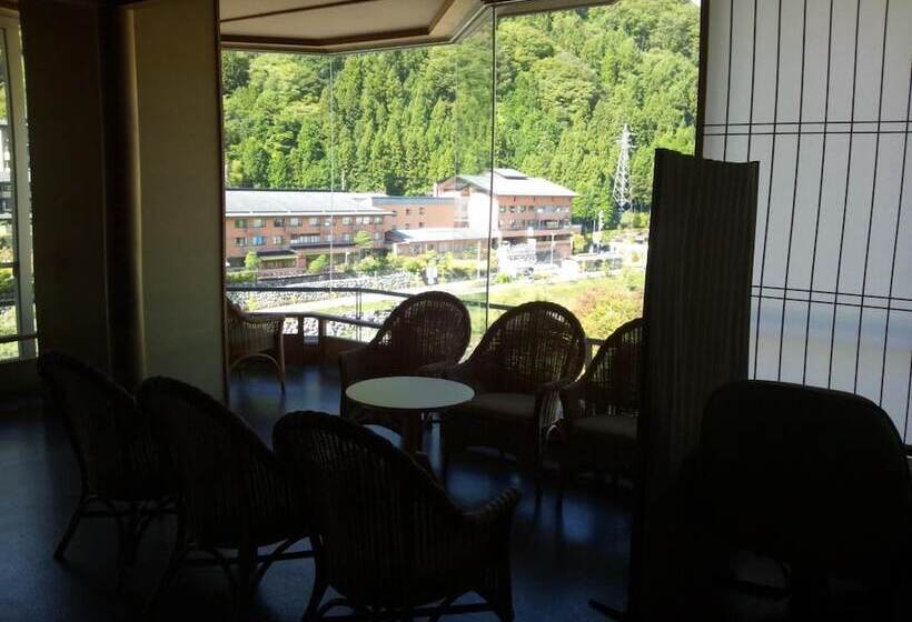 Hirugami Grand Hotel Tenshin