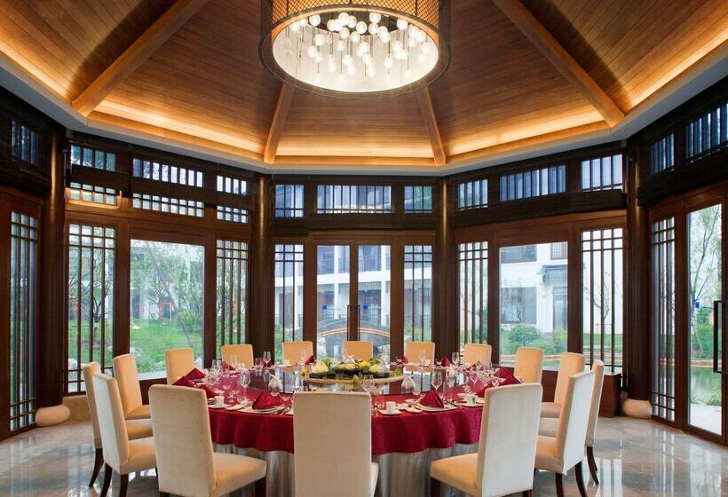 酒店 Radisson Blu Resort Wetland Park