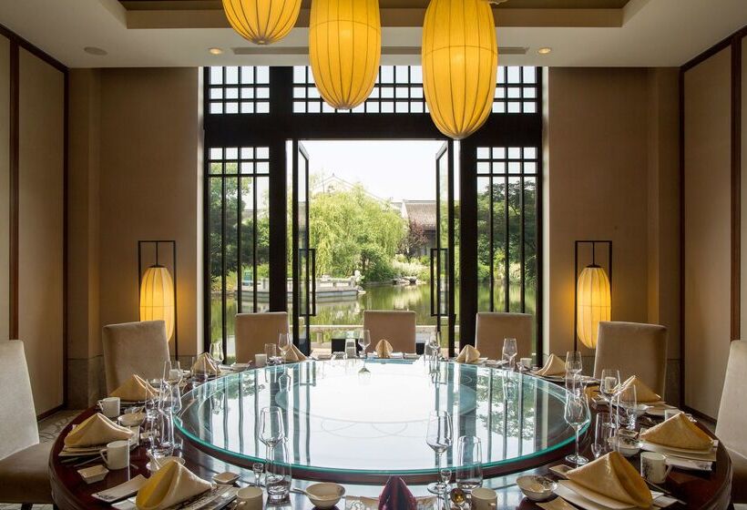 酒店 Radisson Blu Resort Wetland Park