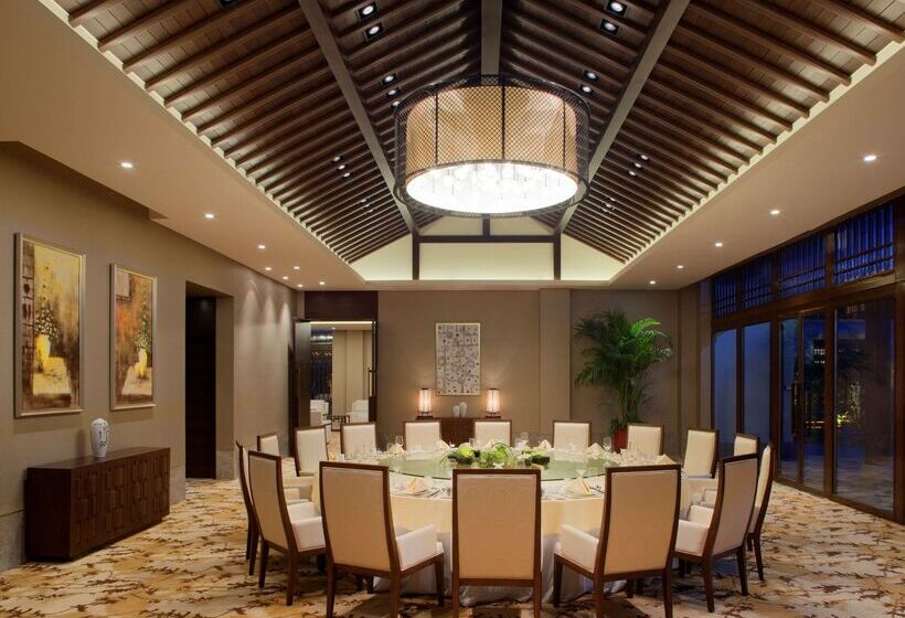 酒店 Radisson Blu Resort Wetland Park