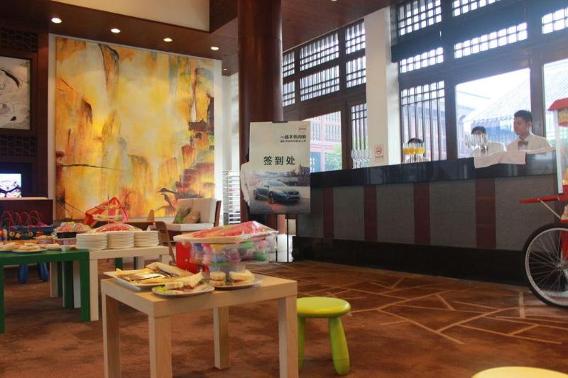 酒店 Radisson Blu Resort Wetland Park