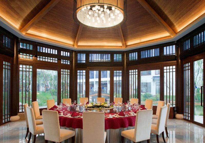 酒店 Radisson Blu Resort Wetland Park