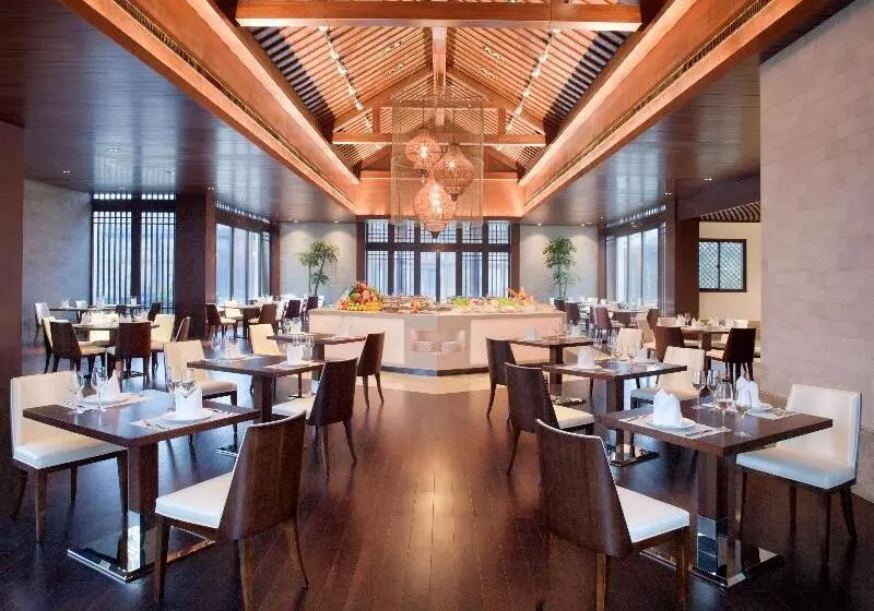 ホテル Radisson Blu Resort Wetland Park