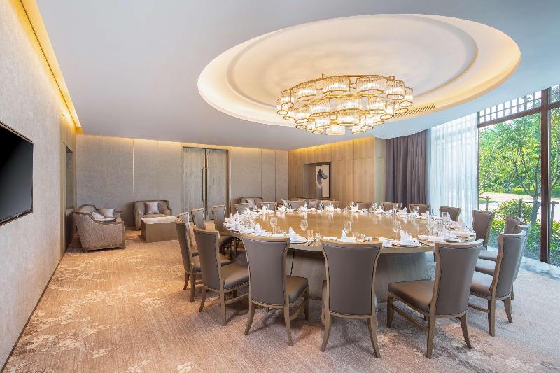 酒店 Radisson Blu Resort Wetland Park