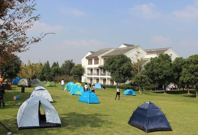 酒店 Radisson Blu Resort Wetland Park