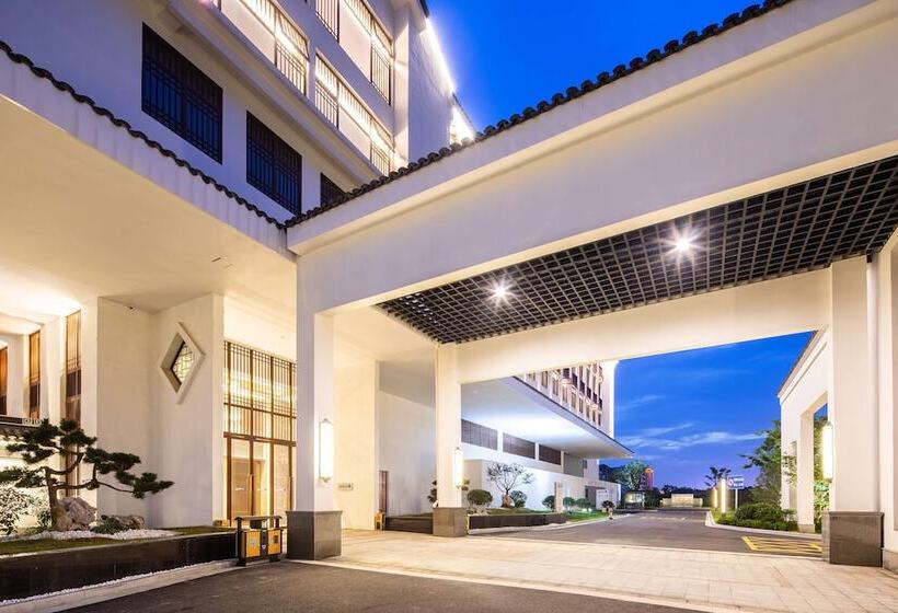 酒店 Radisson Blu Resort Wetland Park